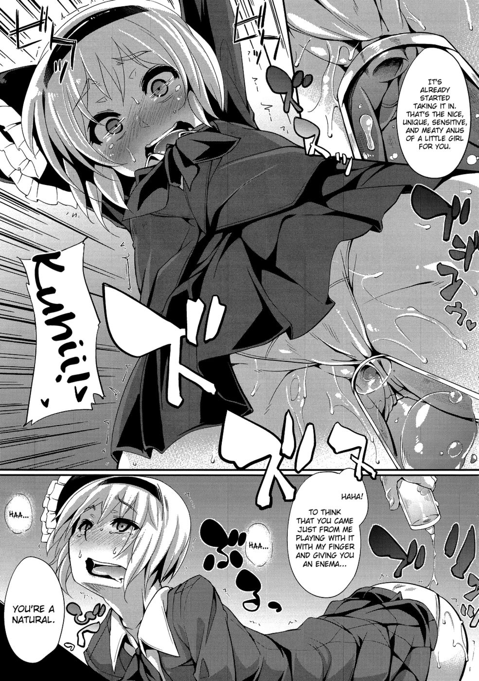 Hentai Manga Comic-Tama Tama Shippo-Read-6